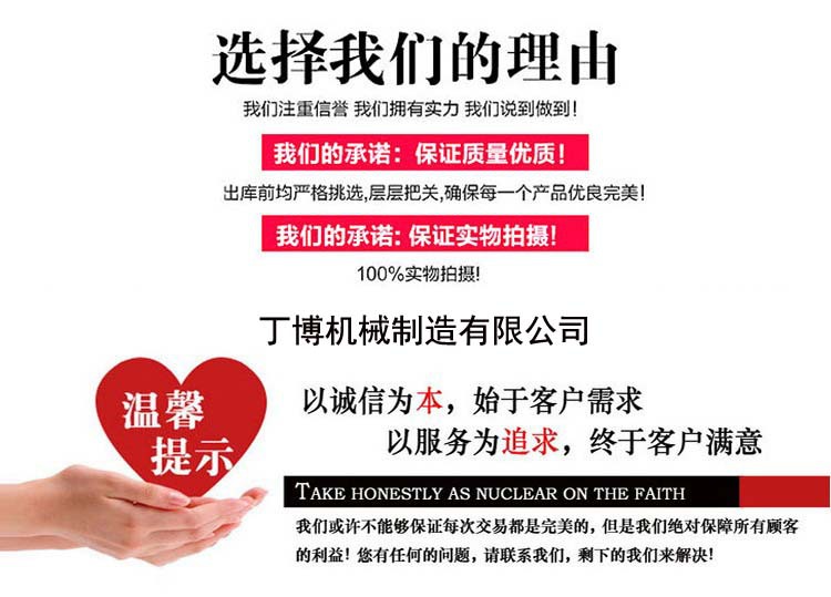 大型古建筑碳化木机械 表面碳化木双面加工机械 环保碳化木设备示例图18