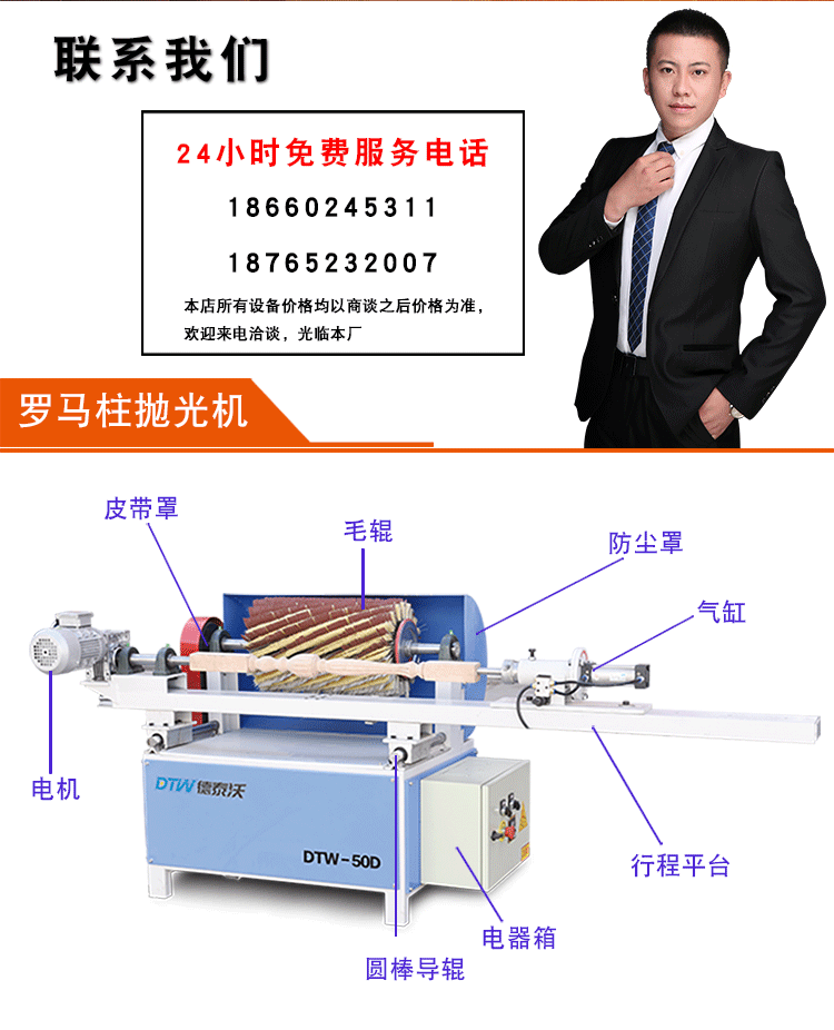 详情_02.jpg
