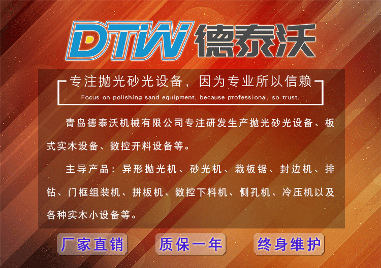 详情_01.jpg
