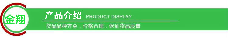 批发KT装饰板橱柜板树脂UV罩光机 板材抛光机 表面坚硬耐磨示例图3