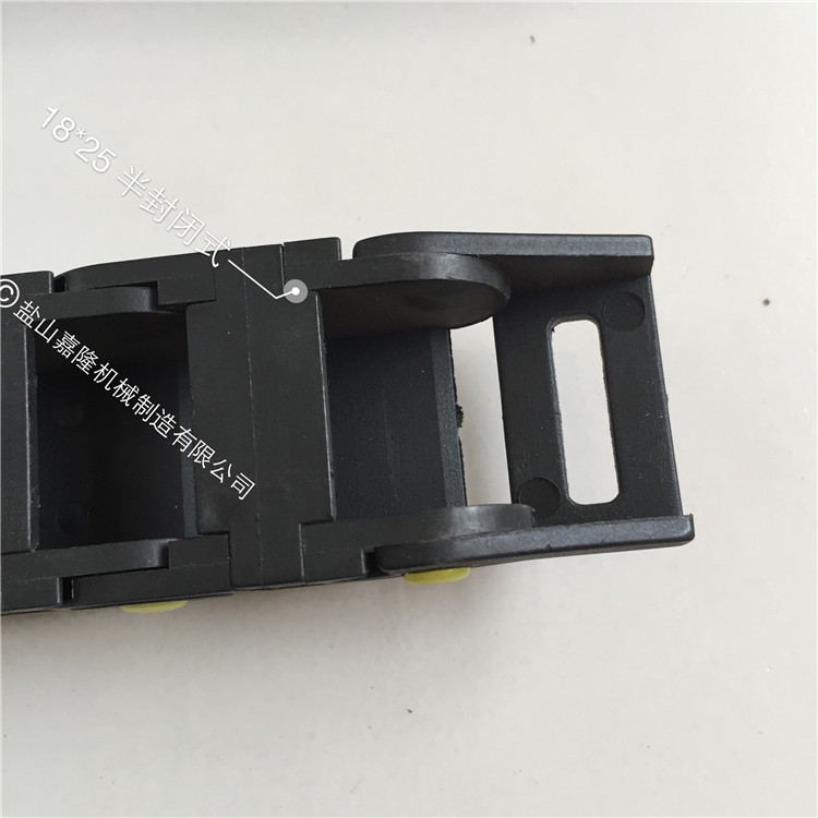 厂家直销机床塑料拖链20*38 35*60 电缆移动线槽 链条示例图2
