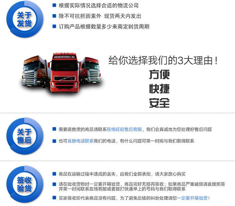 开封数控开料机木工机械四工序下料机新款板式家具四头开料机示例图31