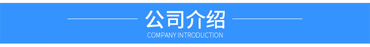 开封数控开料机木工机械四工序下料机新款板式家具四头开料机示例图27