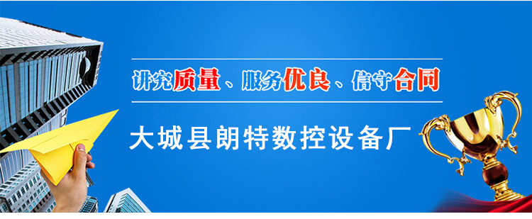 门板三工序1325雕刻机 软硬包背景墙开料机 密度板镂空雕刻机示例图21