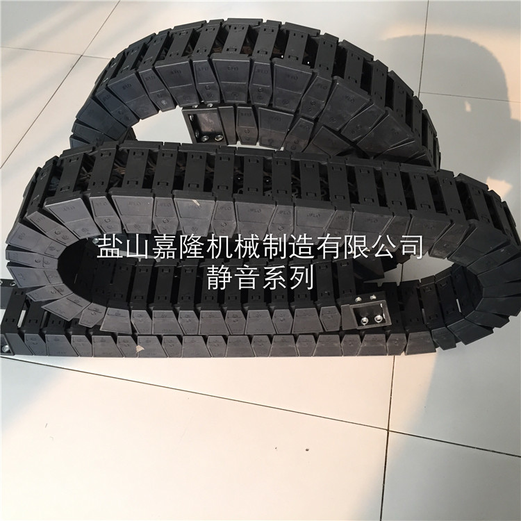专业生产尼龙塑料拖链 电缆保护链 链线槽 木工机械拖链示例图4