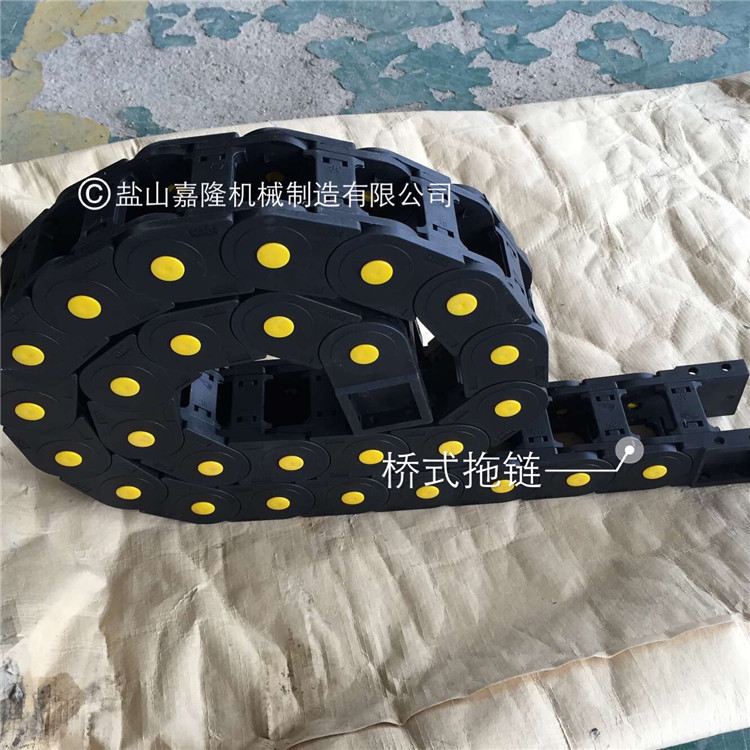 机床尼龙拖链 木工机械拖链 链线槽 电缆保护链 全封闭拖链示例图4