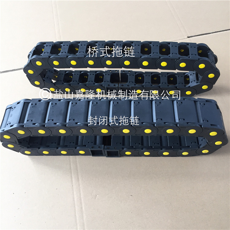 机床尼龙拖链 木工机械拖链 链线槽 电缆保护链 全封闭拖链示例图7