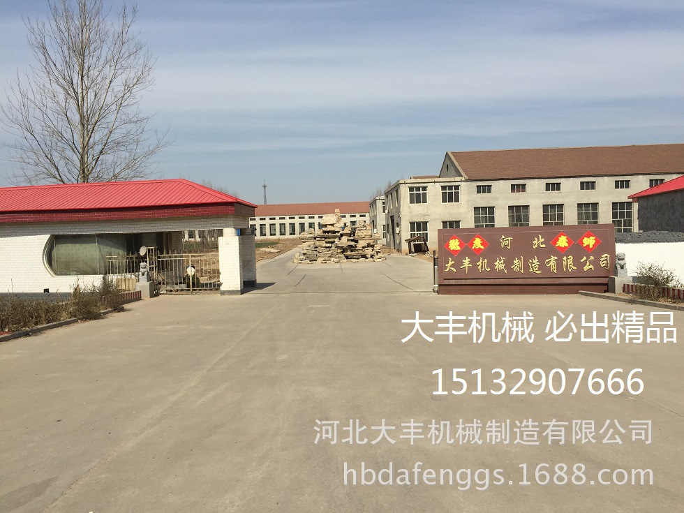 供应大型多片锯/商用圆木多片锯/板材装修专用多片锯/木条多片锯示例图18