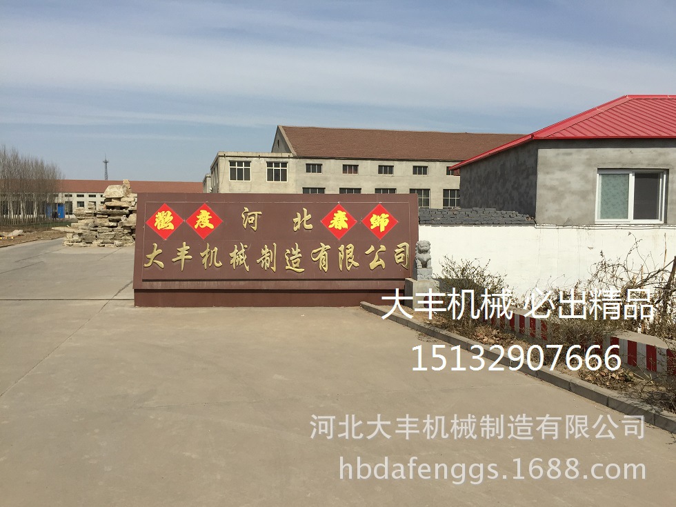 供应大型多片锯/商用圆木多片锯/板材装修专用多片锯/木条多片锯示例图51