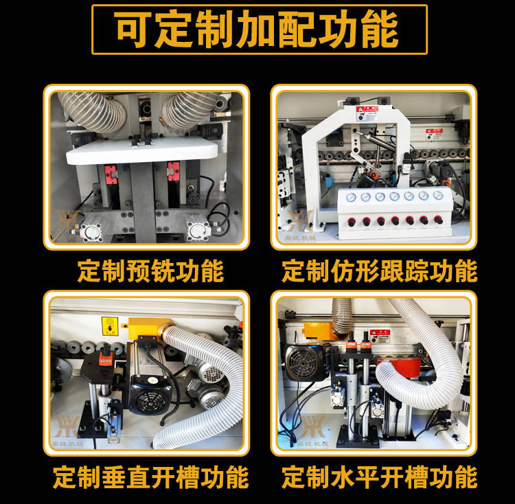 xiangqing16.jpg