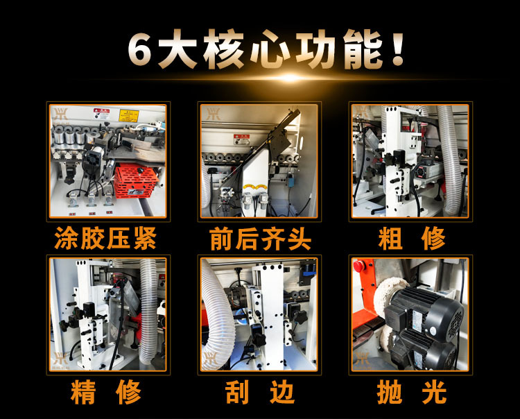 xiangqing3.jpg
