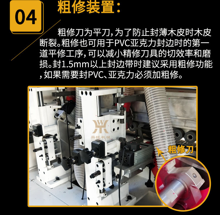 xiangqing12.jpg