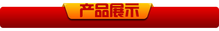 佳硕机械制造厂供应小型简易多片锯木龙骨多片锯细木条多片锯示例图4