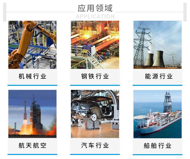 立式卧式两用x6332B铣床 x6332B多功能铣床 数控机床x6332B铣床示例图10