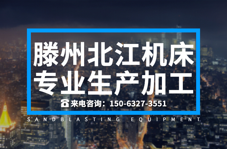立式卧式两用x6332B铣床 x6332B多功能铣床 数控机床x6332B铣床示例图1