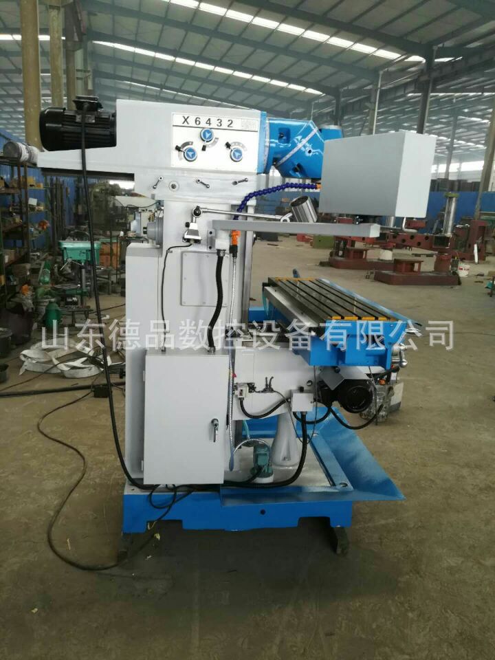 现货直销XQ6226立式铣床 6226万能回转头铣床 X6226万能铣床示例图5