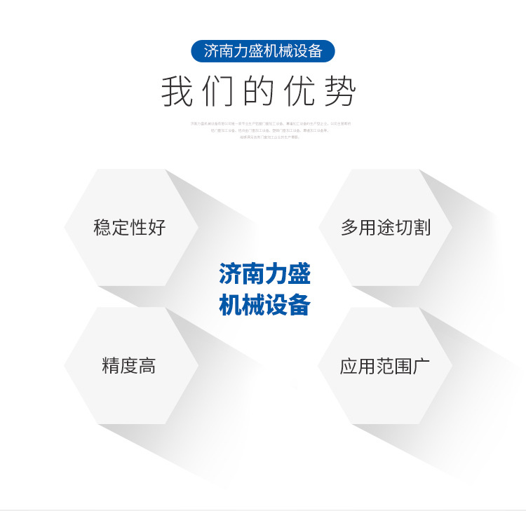 铝型材端面铣床断桥铝门窗铣床中梃铣床断桥铝门窗加工设备端面铣示例图9