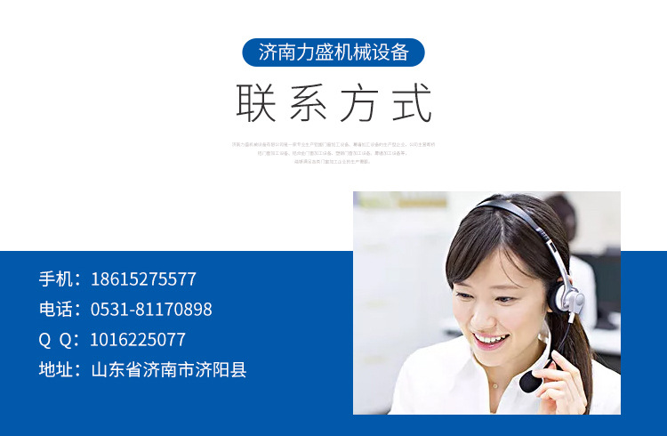 铝型材端面铣床断桥铝门窗铣床中梃铣床断桥铝门窗加工设备端面铣示例图13