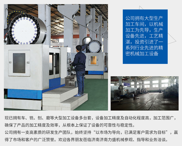 铝型材端面铣床断桥铝门窗铣床中梃铣床断桥铝门窗加工设备端面铣示例图11