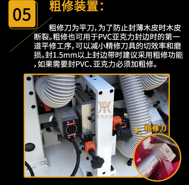 xiangqing2.jpg