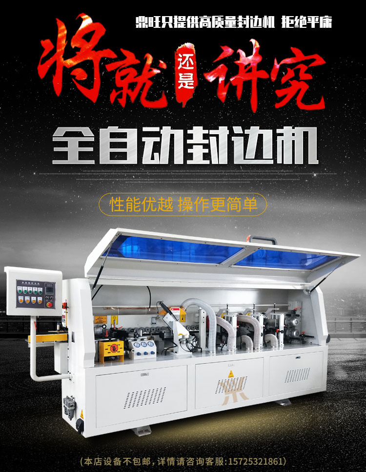xiangqing1副本.jpg