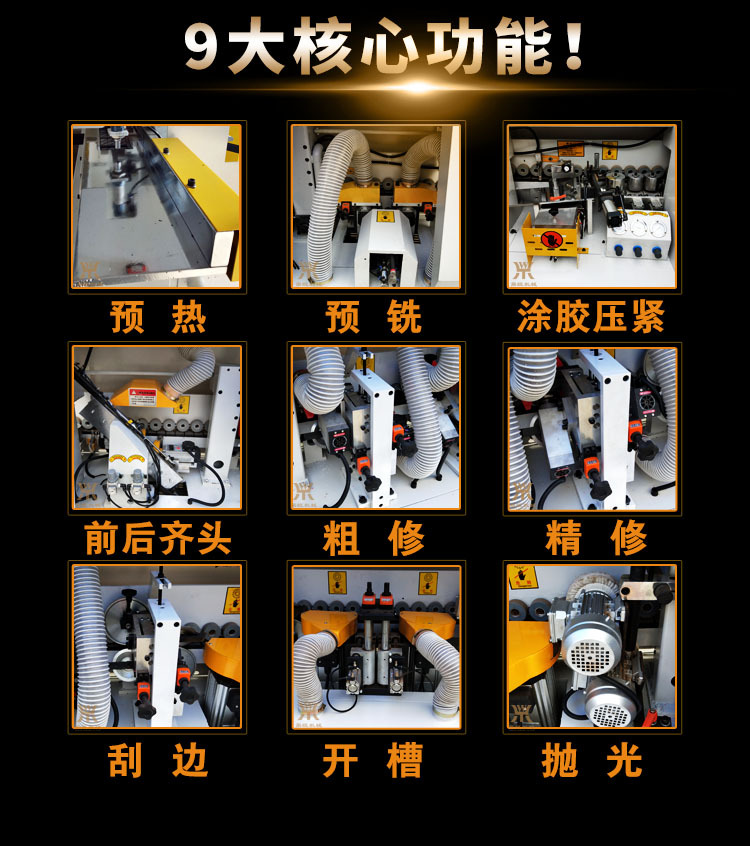 xiangqing3.jpg