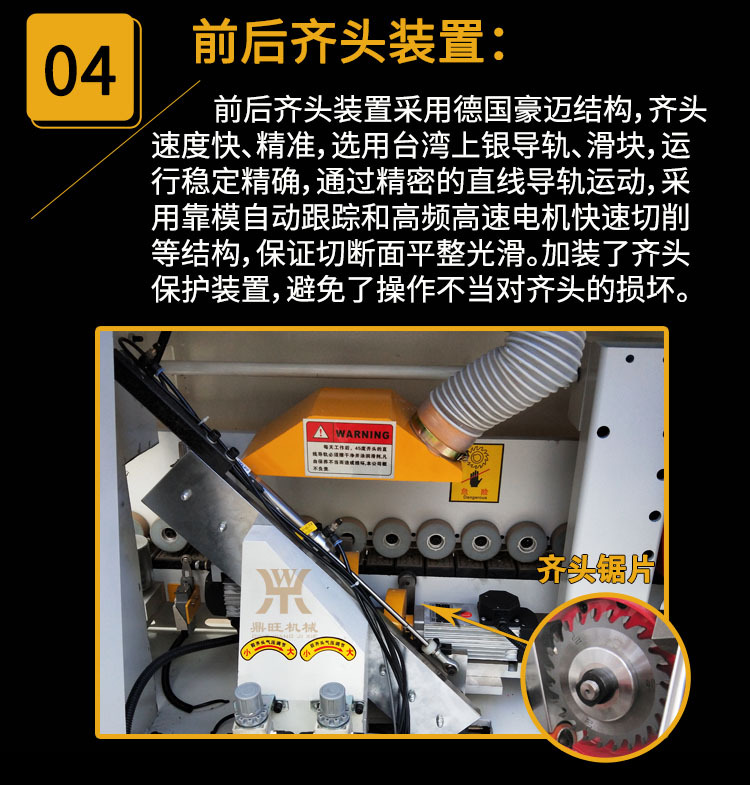 xiangqing12.jpg