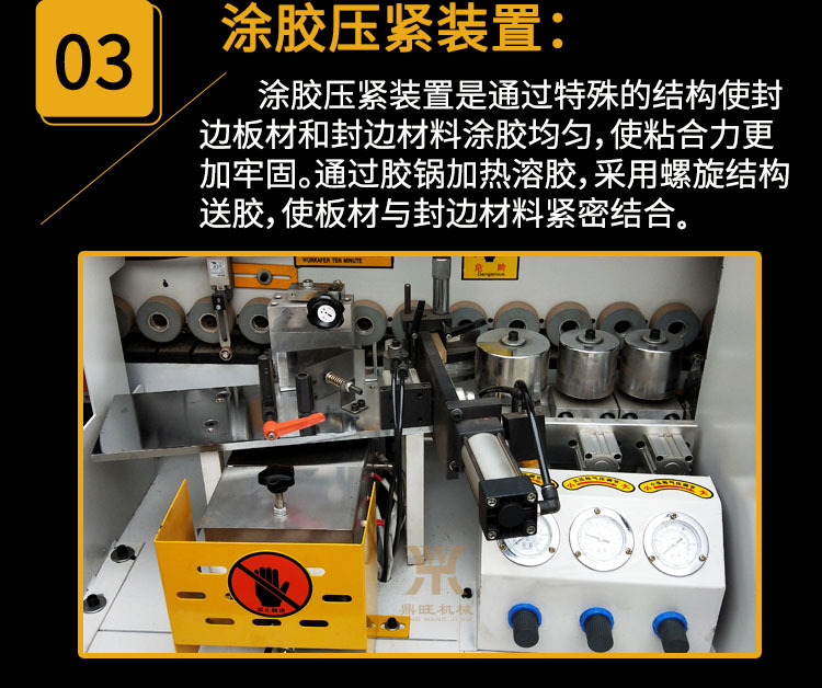 xiangqing11.jpg