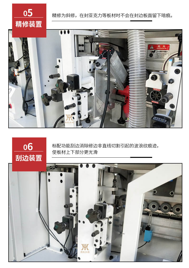 xiangqing8