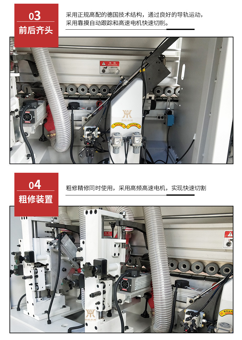 xiangqing4
