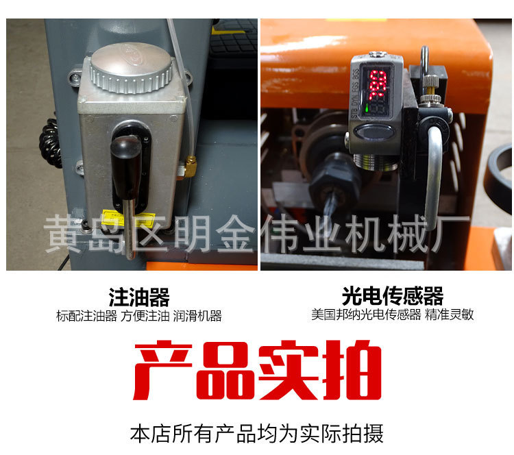 木工全自动激光侧孔机数控智能木工侧打孔板式家具侧孔机示例图4