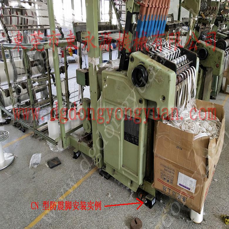 油压机减震器 冲床减震气垫  垫铁  楼上木工机械减震装置，冲床变频器维修