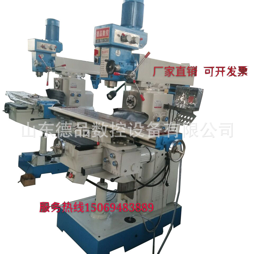 X6232万能回转头铣床 厂家现货直销X6232A铣床一机多用 手自一体示例图5