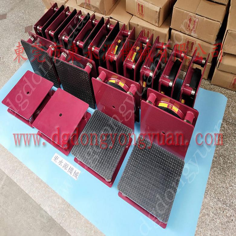 注塑机防震脚 气压式减震器  隔振脚  楼上木工机械减震装置，找东永源