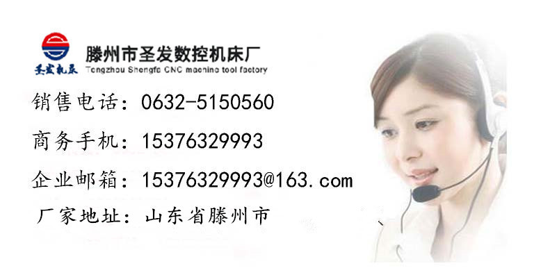 供应万能回转头铣床XQ6232象鼻铣床6323回转头铣床示例图8