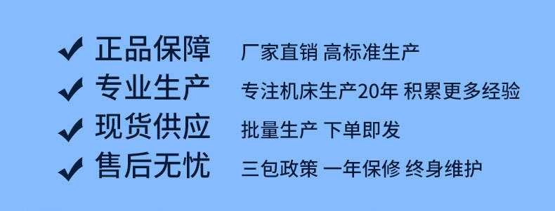 供应万能回转头铣床XQ6232象鼻铣床6323回转头铣床示例图2