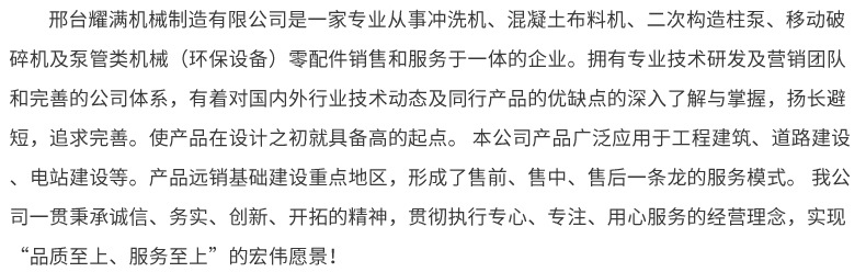 厂家生产变频控制端面铣床  机床设备双面铣床龙门铣床 量大从优示例图129