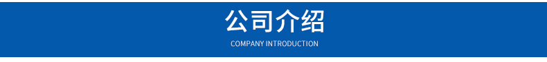 厂家生产变频控制端面铣床  机床设备双面铣床龙门铣床 量大从优示例图128