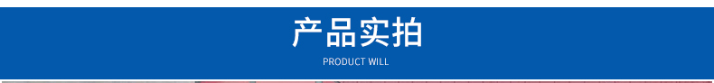 厂家生产变频控制端面铣床  机床设备双面铣床龙门铣床 量大从优示例图122