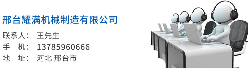 厂家生产变频控制端面铣床  机床设备双面铣床龙门铣床 量大从优示例图133
