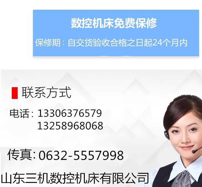 78052938_副本_副本.jpg