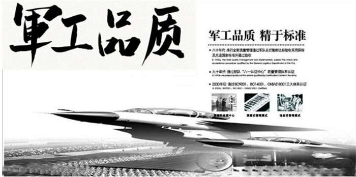 mtxx08.jpg