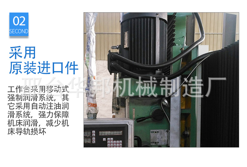 龙门铣供应端面铣双头双面铣订做双面铣床价格优惠厂家直销示例图6