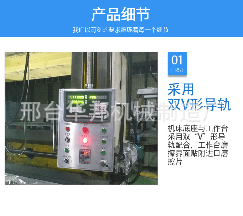 厂家直销优质 铣床 数控铣床 数控龙门铣 床 数控龙门加工中心示例图5