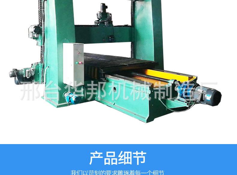 龙门铣床卧式铣床三头铣床龙门加工中心  数控龙门铣床示例图8