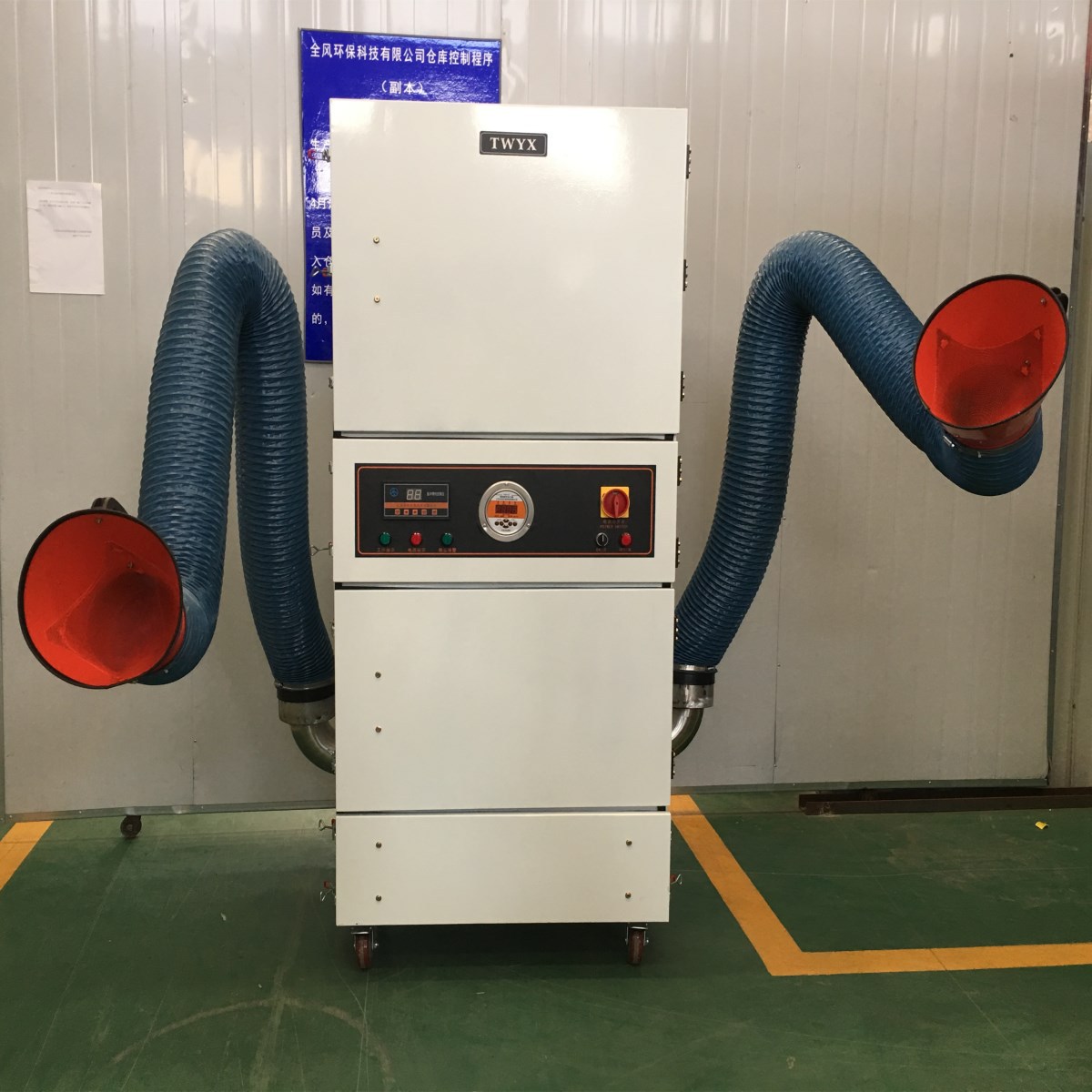 厂家直销钻床吸尘器 铣床吸尘器 金属粉末吸尘器 铣床粉尘吸尘器示例图3