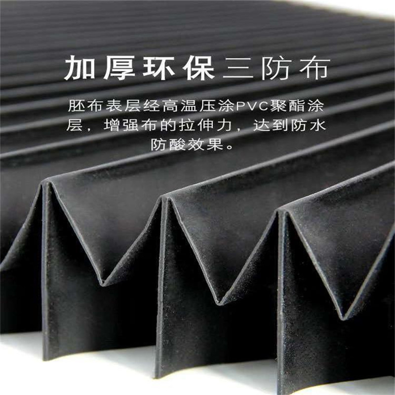 河北炽欧厂家直销定制 柔性伸缩式防护罩 防尘密封耐腐蚀风琴防护罩 质量保证 欢迎咨询示例图13