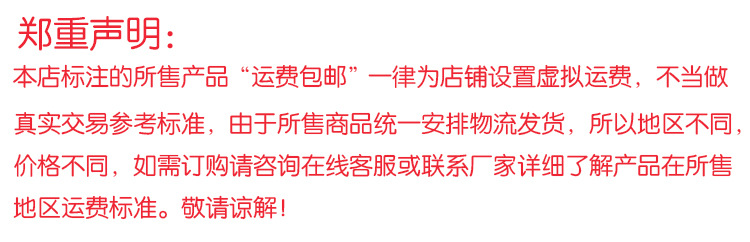 佳硕机械制造厂供应小型简易多片锯木龙骨多片锯细木条多片锯示例图18