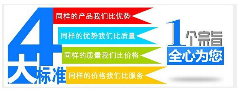 自动双端齐头锯木工机械双头齐边锯木方齐边锯木工包装设备厂家示例图14