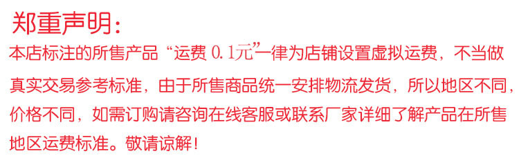 自动双端齐头锯木工机械双头齐边锯木方齐边锯木工包装设备厂家示例图15